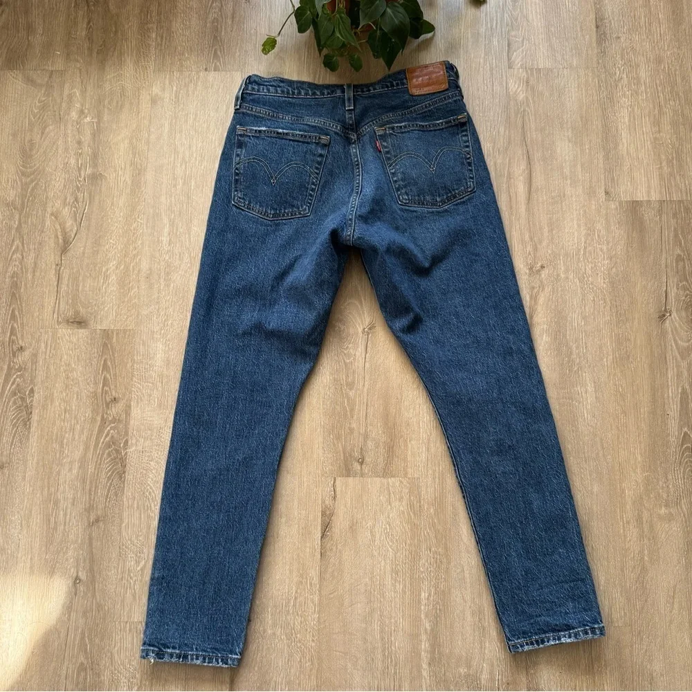 LEVI’S | 501® Skinny Jeans | 28 |